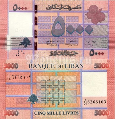 бона Ливан 5000 ливров 2012 год