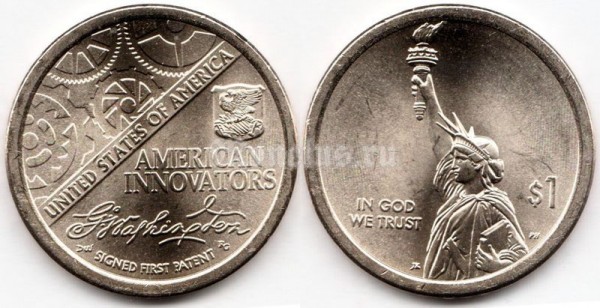 монета США 1 доллар 2019 год (P) серия Американские инновации (новаторы) "American innovators", Первый патент