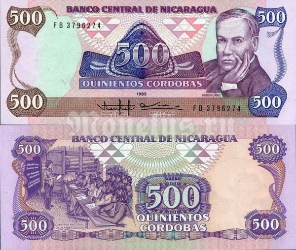 бона Никарагуа 500 кордоба 1985 год