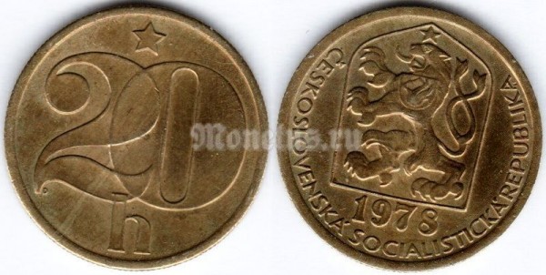 монета Чехословакия 20 геллеров 1978 год