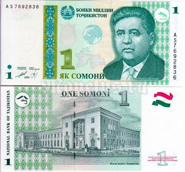 банкнота Таджикистан 1 сомони 1999 (2010) год
