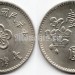 монета Тайвань 1 юань 1970 год