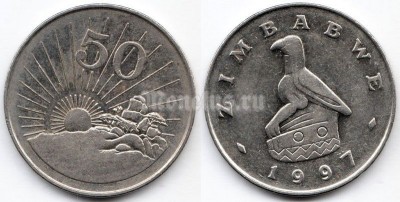 монета Зимбабве 50 центов 1997 год