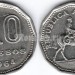 монета Аргентина 10 песо 1964 год