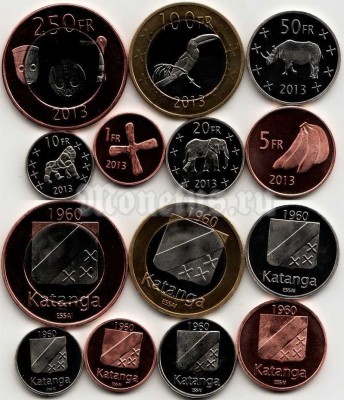 Катанга набор из 7-ми монет 2013 год