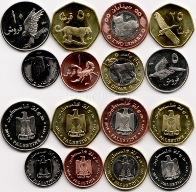 Палестина набор из 8-ми монет 2010 год
