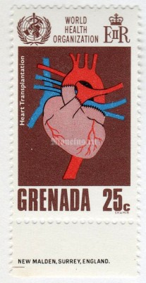 марка Гренада 25 центов "Heart Transplantation" 1968 год