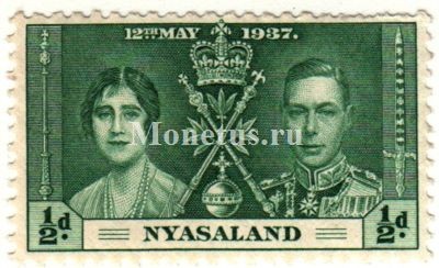 марка Ньясаленд 1/2 пенни 1937 год Коронация Короля Георг VI