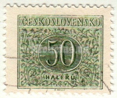 марка Чехословакия 50 геллер "Номерная" 1963 год