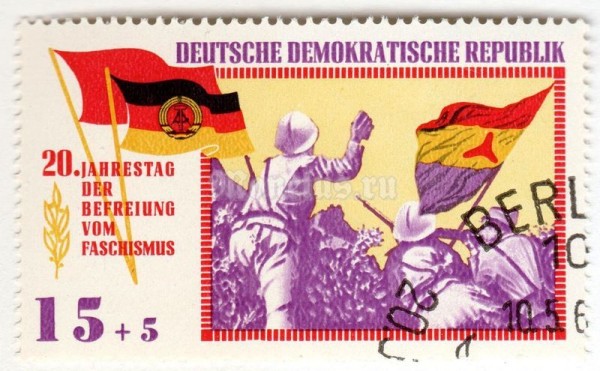 марка ГДР 15+5 пфенниг "Anti-fascist soldiers in Spain" 1965 год Гашение