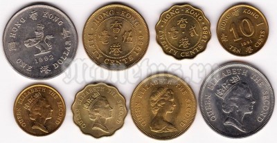 Гонконг набор из 4-х монет Елизавета