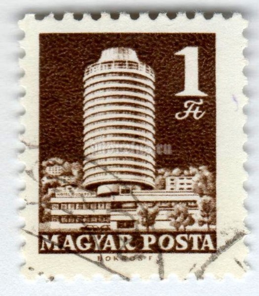марка Венгрия 1 форинт "Hotel Budapest" 1970 год Гашение