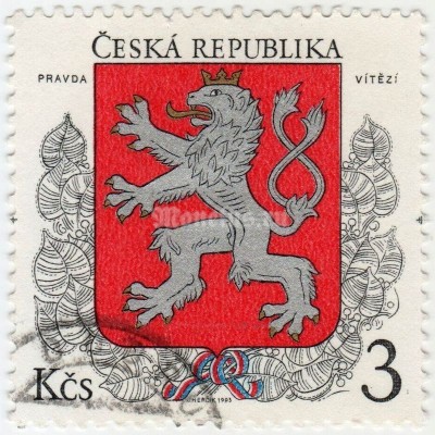 марка Чехия 3 кроны "The lesser state emblem of the Czech Republic" 1993 год гашение