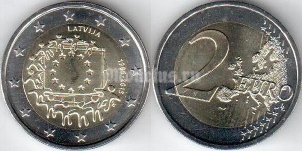 Монета Латвия 2 евро 2015 год Общеевропейская серия - 30 лет флагу Европы