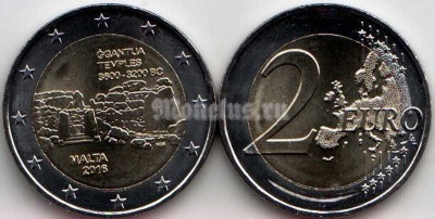 монета Мальта 2 евро 2016 год серия "Мальтийские доисторические комплексы" Джгантия