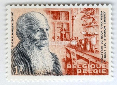 марка Бельгия 1 франк "Dr. Armauer G. Hansen" 1964 год
