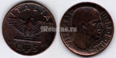 монета Италия 5 чентезимо 1938 год Виктор Эммануил III
