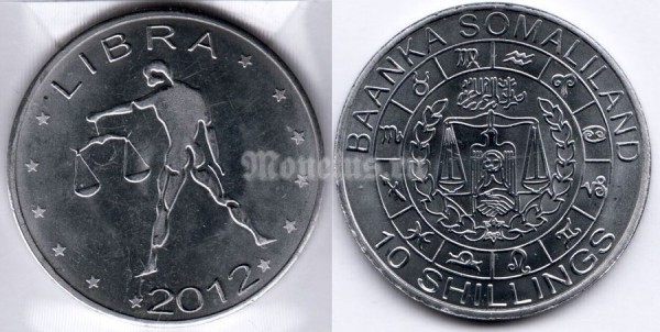 монета Сомалиленд 10 шиллингов 2012 год серия Знаки зодиака - весы