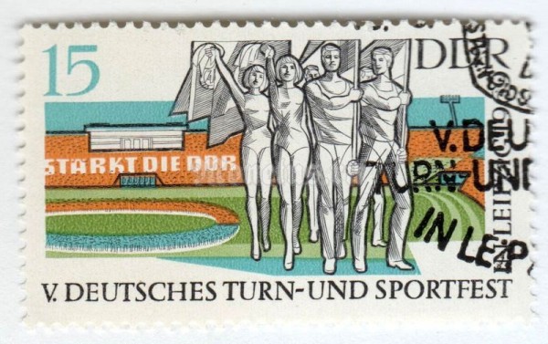 марка ГДР 15 пфенниг "Sports show in the stadium" 1969 год Гашение