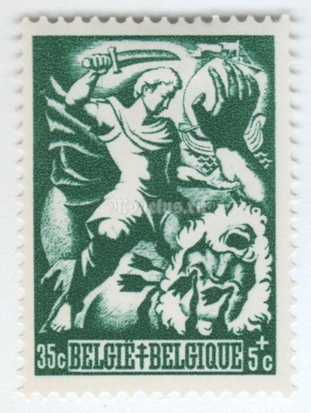 марка Бельгия 35+5 сентим "Brabo" 1944 год