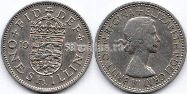 монета Великобритания 1 шиллинг 1953 год
