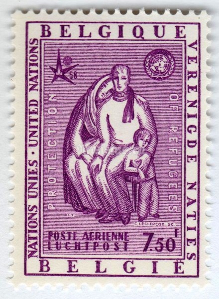 марка Бельгия 7,5 франков "U.N.O. op Wereldtentoonstelling Brussel" 1958 год 