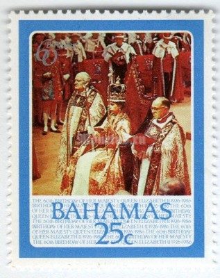 марка Багамские острова 25 центов "Queen Elizabeth II coronation (1953)" 1986 год