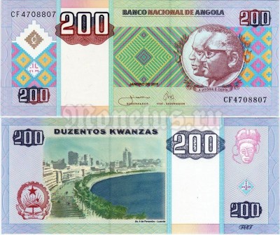 бона Ангола 200 кванза 2011 год