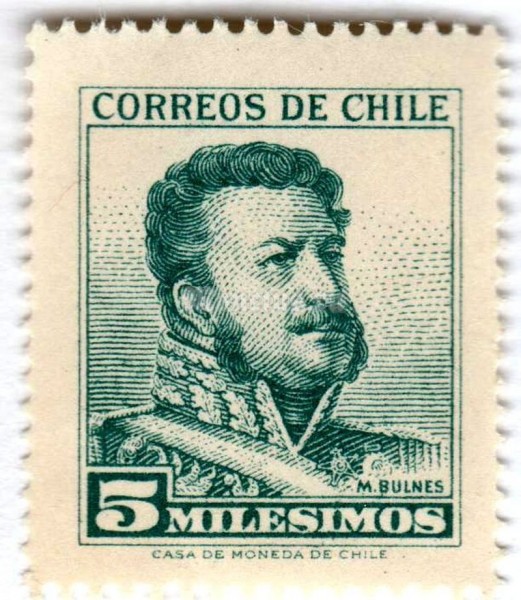 марка Чили 5 мелисимо "Manuel Bulnes Prieto (1799-1866)" 1960 год