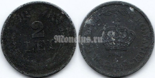 монета Румыния 2 лея 1941 год
