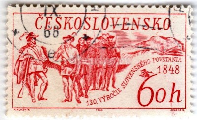 марка Чехословакия 60 геллер "Slovak Uprising 1848, 120th Anniversary" 1968 год Гашение