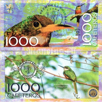 бона Колумбия 1000 кафетерос 2016 год серия Птицы