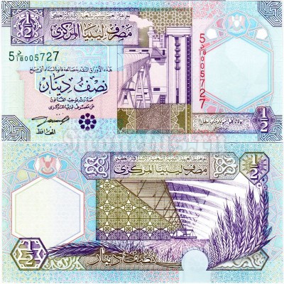 бона Ливия 1/2 динара 2002 год