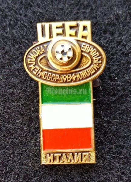 Значок ( Спорт ) "Чемпионат Европы по футболу среди юношей СССР-1984" Италия UEFA