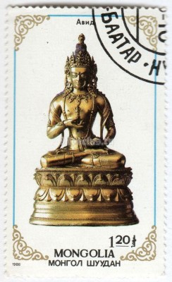марка Монголия 1,20 тугрика "Buddhist statue"  1988 год Гашение