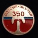 Значок Россия Якутия 350 лет