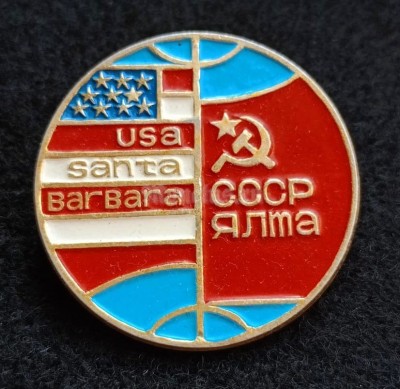 Значок США СССР Ялта USA Санта Барбара города побратимы
