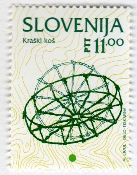 марка Словения 11 толар "Hay basket" 1994 год