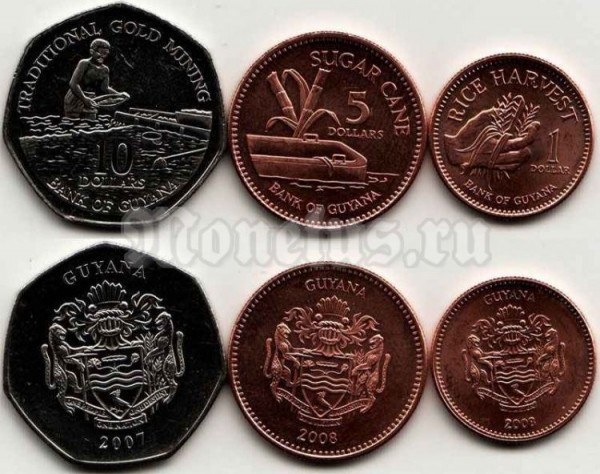 Гайана набор из 3-х монет