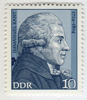 марка ГДР 10 пфенниг "Kant, Immanuel" 1974 год