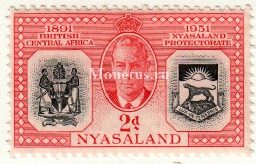 марка Ньясаленд 2 пенни 1951 год