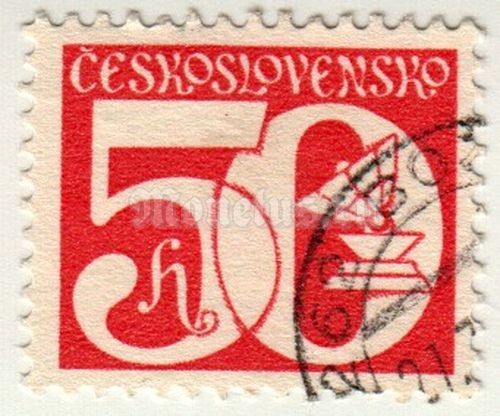 марка Чехословакия 50 геллер "Номерная" 1979 год