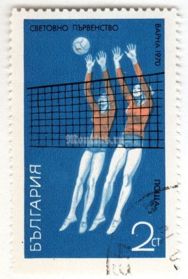 марка Болгария 2 стотинки "Female" 1970 год Гашение