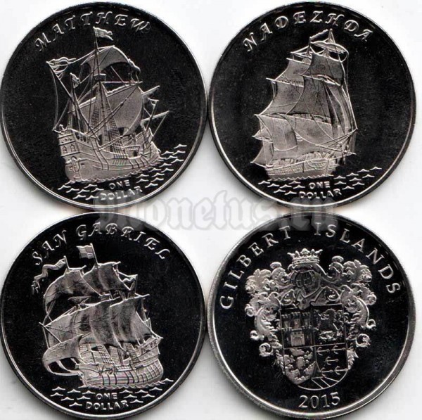 Острова Гилберта (Кирибати) набор из 3-х монет 1 доллар 2015 год "Знаменитые Парусники" Метью, Надежда, Святой Гавриил