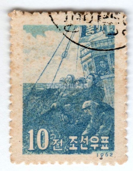 марка Северная Корея 10 чон "Young Girls Get a Networks" 1962 год Гашение