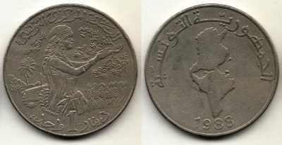 монета Тунис 1 динар 1988 год FAO