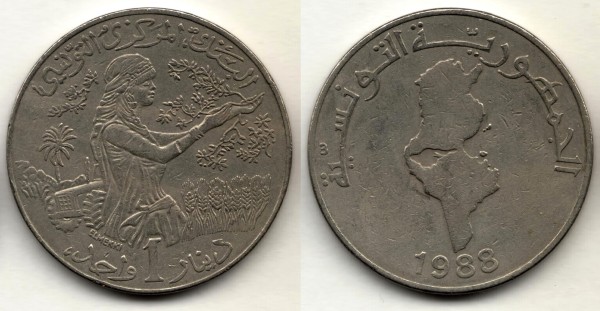 монета Тунис 1 динар 1988 год FAO