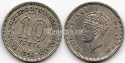 монета Малайя 10 центов 1950 год