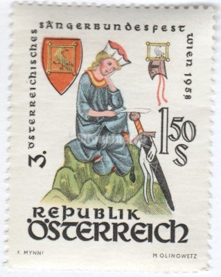 марка Австрия 1,50 шиллинга "Walther von der Vogelweide (c. 1170-c. 1230)" 1958 год