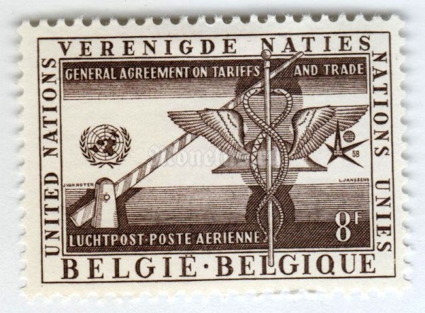 марка Бельгия 8 франков "GATT" 1958 год 